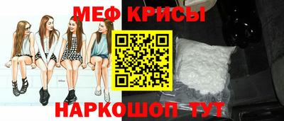 ALPHA PVP Краснознаменск