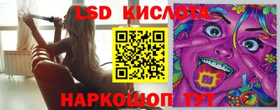 ALPHA PVP Краснознаменск