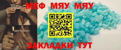 ALPHA PVP Краснознаменск