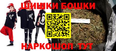 ALPHA PVP Краснознаменск