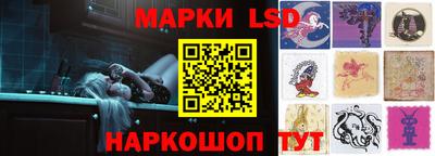 мефедрон VHQ Краснодар