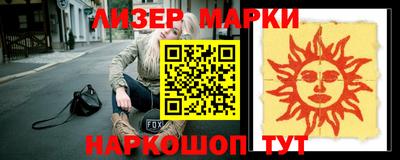 mdma Краснокаменск