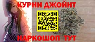 мефедрон VHQ Краснодар