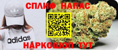 ALPHA PVP Краснознаменск