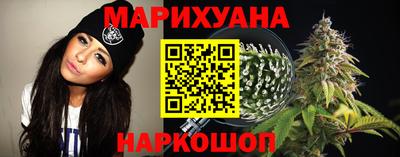 мефедрон VHQ Краснодар