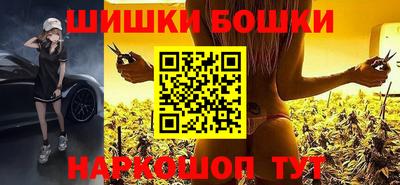 mdma Краснокаменск