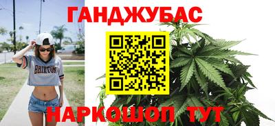 mdma Краснокаменск