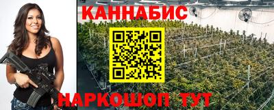 мефедрон VHQ Краснодар