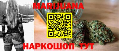 mdma Краснокаменск