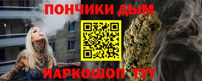 ALPHA PVP Краснознаменск