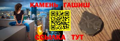 мефедрон VHQ Краснодар