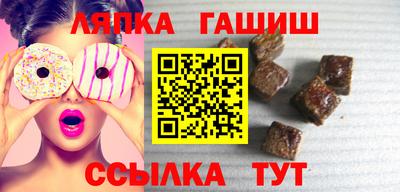 мефедрон VHQ Краснодар