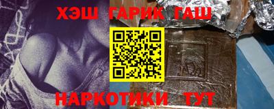 ALPHA PVP Краснознаменск