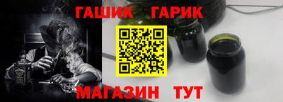 мефедрон VHQ Краснодар